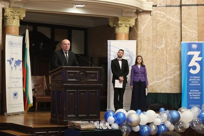 Министър Николай Милков участва в церемонията по повод отбелязването на 75 години от създаването на Дружеството за ООН в България